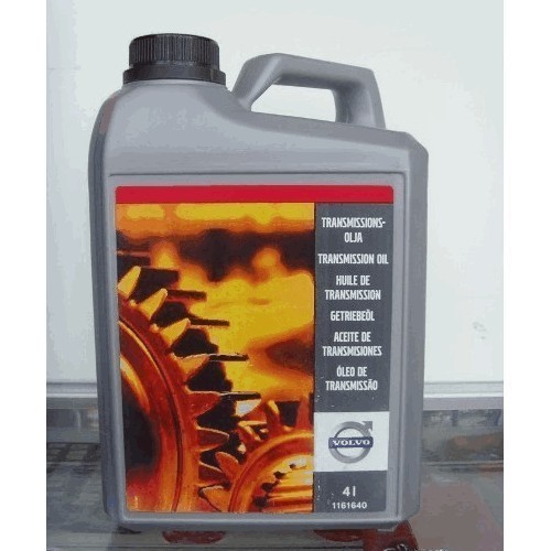 Жидкость АКПП Volvo (для АКПП AW55-50/51SN), 4л / 1161640