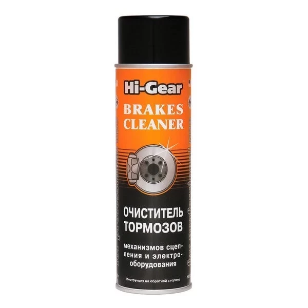 HG5385 Hi-Gear Очиститель тормозов, механизмов сцепления и электрооборудования 538 гр