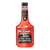HG2231 Hi-Gear Стоп-течь для двигателя 355мл