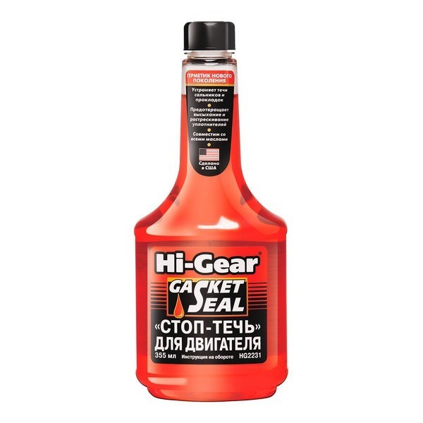 HG2231 Hi-Gear Стоп-течь для двигателя 355мл