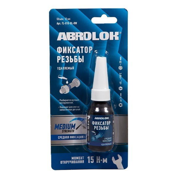 ABRO Фиксатор резьбовых соединений удаляемый синий 10 мл ABRO MASTERS TL-010-BL-RW