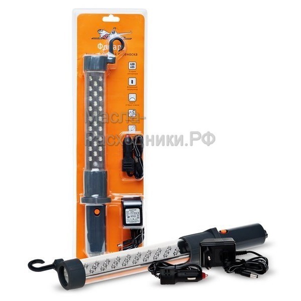 Фонарь аккумуляторный переноска светодиодный LEDx35 AIRLINE AFL35W05