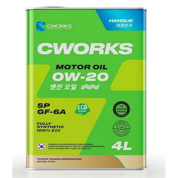 CWORKS HANGUK 0W-20 SP/GF-6A Масло моторное (4л) A11HR1004