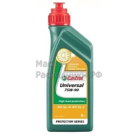 Масло трансмиссионное Castrol Universal 75W-90 (1л) 1555BC