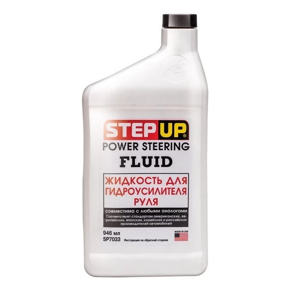 SP7033 Step-Up Жидкость ГУР 946 мл