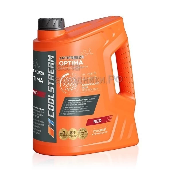 Антифриз CoolStream Optima-40 (красный) (5кг) CS010702RD