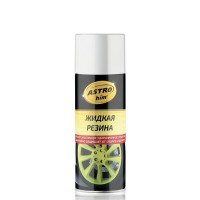 AC651 Астрохим Жидкая резина, белый, аэрозоль 520 мл