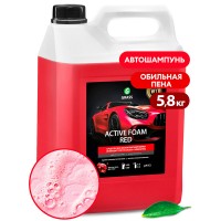 GraSS Розовая суперпена Active Foam RED концентрат (5,8кг) 800002