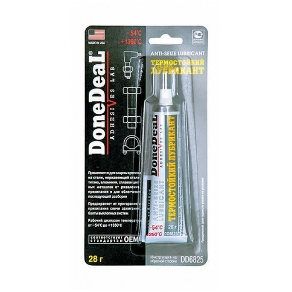 DD6825 Done Deal Термостойкий лубрикант 28 гр