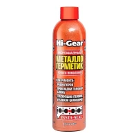 HG9048 Hi-Gear Монофазный металлогерметик радиаторов и блоков цилиндров (236мл)