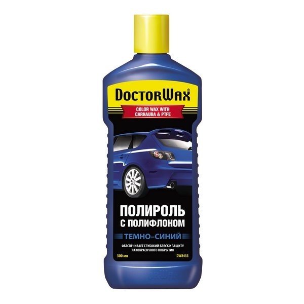 DW8433 DoctorWax Полироль тефлоновая (темно-синяя) 300 мл (добавки: тефлон, воск карнауба)