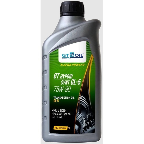 GT OIL HYPOID SYNT GL-5 75W-90 Масло трансмиссионное (1л) 8809059407868