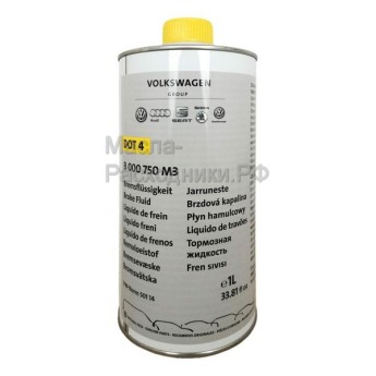 Жидкость тормозная VAG, 1л / B000750M3