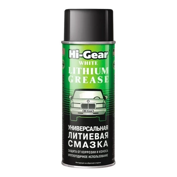 HG5503 Hi-Gear Универсальная литиевая смазка 312мл (белая - аэрозоль)