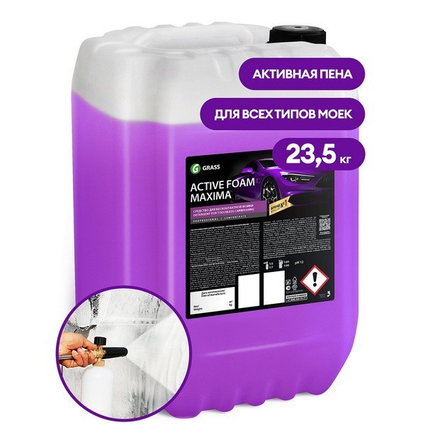 GraSS Активная пена Active Foam Maxima (23,5кг) 110497