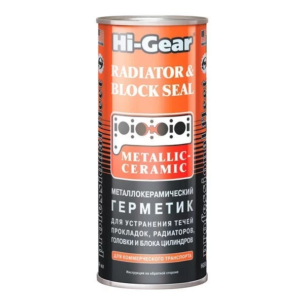 HG9043 (FLEET) Hi-Gear Металлокерамический герметик 444мл
