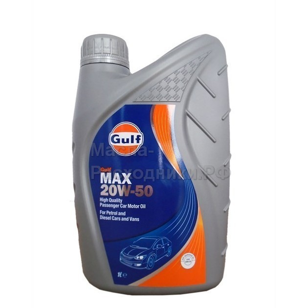 Моторное масло GULF MAX 20W-50 (1л) / 5056004116013