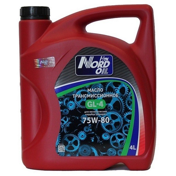 Масло трансмиссионное NORD OIL 75W-80 GL-4 (4л) NRT074