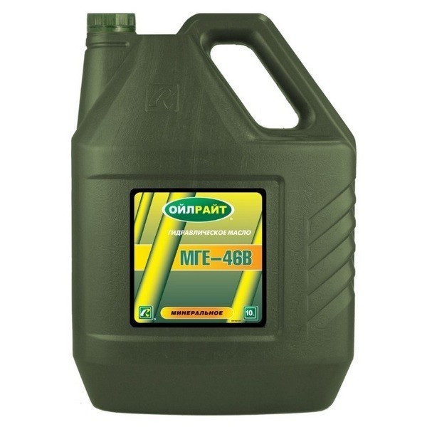 Масло гидравлическое OIL RIGHT МГЕ -46 В (10л) 2601