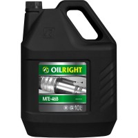 Масло гидравлическое OIL RIGHT МГЕ -46 В (10л) 2601