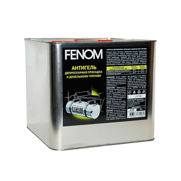 FENOM FN1489 Депрессорная присадка "Антигель" к дизтопливу 10л ( 1:500)