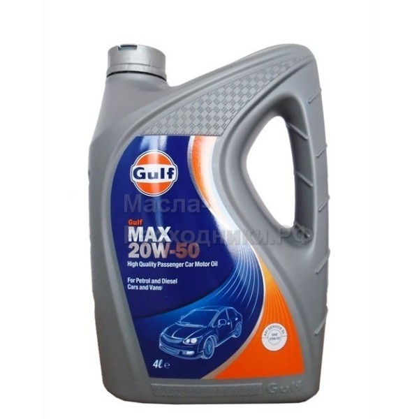 Моторное масло GULF MAX 20W-50 (4л) / 5056004116020