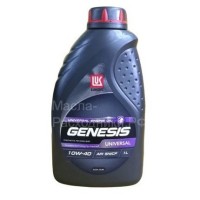 Масло моторное ЛУKОЙЛ GENESIS UNIVERSAL 10W-40 (1л) 3148644