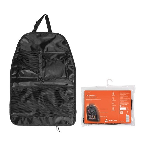 Органайзер на спинку переднего сидения / защита спинки переднего сидения (59*44 см) AIRLINE AOBS03