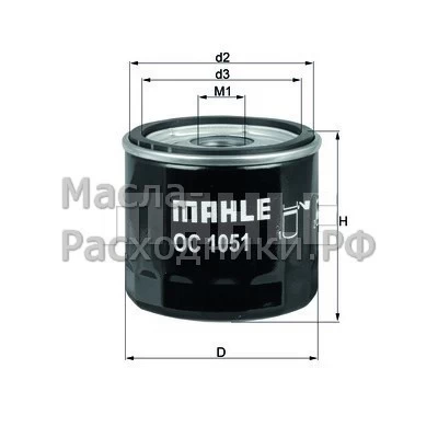 MAHLE / KNECHT OC1051A Фильтр масляный Ford, Mazda, Volvo