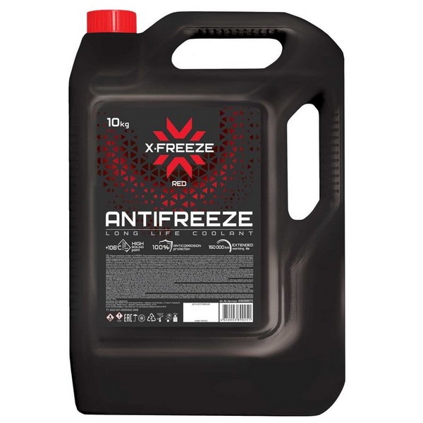 Антифриз X-FREEZE Red (красный) (10кг) 430206075