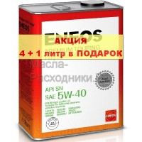 Масло моторное ENEOS Premium TOURING SN 5W-40 (4л + 1л) A8809478942162