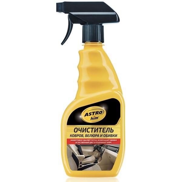 ASTROhim Очиститель ковров, велюра и обивки, спрей, 500 мл AC-345