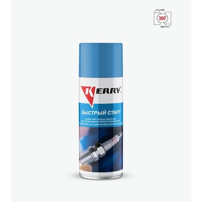 Kerry 996 Жидкость для быстрого старта 520мл KR996