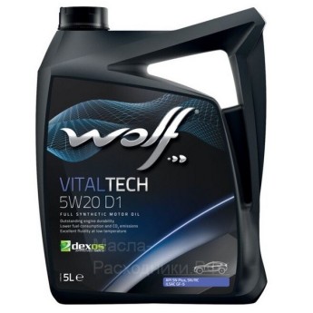 WOLF VITALTECH 5W-20 D1 Масло моторное (5л) 8331145