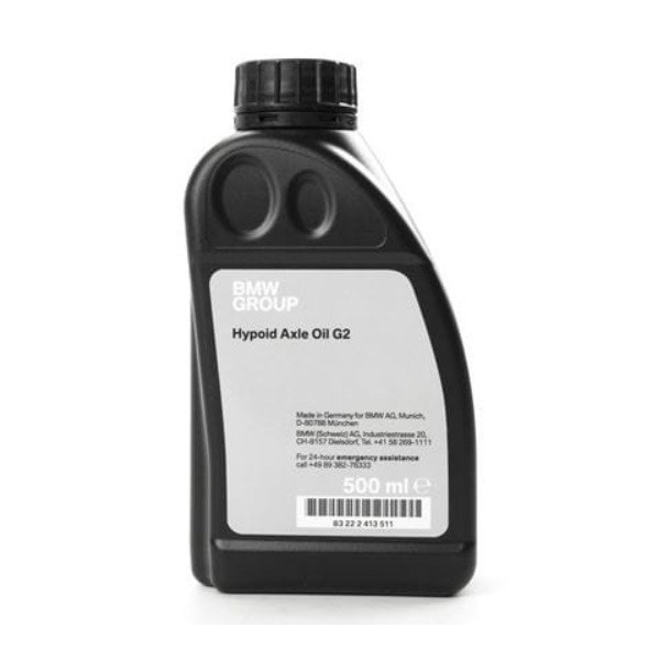 BMW HYPOID AXLE OIL G2 75W-85 Масло трансмиссионное (ЕС) (0,5л) 83222413511