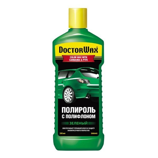 DW8449 DoctorWax Цветная полироль с полифлоном (зеленая) 300мл