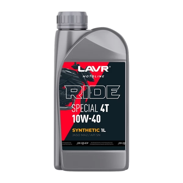 Моторное масло RIDE SPECIAL 4T 10W-40 SN LAVR МОТО (1л) Ln7747