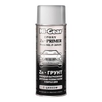 HG5742 Hi-Gear Epoxy «Zn-Primer» «Zn-Грунт» 397 гр (серый)