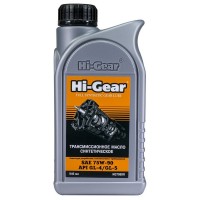 Масло для МКПП и дифференциалов HI-GEAR 75W-90 GL4/GL5 (946 мл) HG7069R