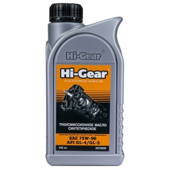 Масло для МКПП и дифференциалов HI-GEAR 75W-90 GL4/GL5 (946 мл) HG7069R