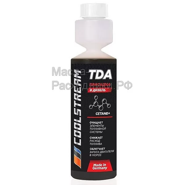 полный аналог Castrol TDA