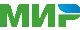 МИР