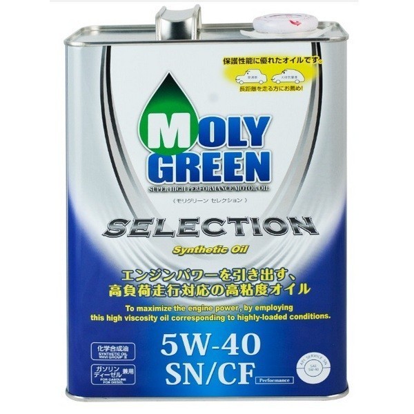 MOLYGREEN SELECTION Масло моторное 5W-40 SN/CF (4л) 0470089