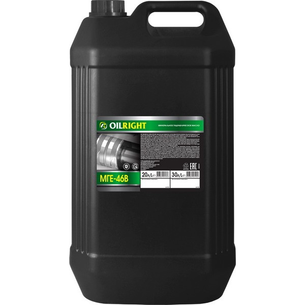 Масло гидравлическое OIL RIGHT МГЕ -46 В (30л) 2586