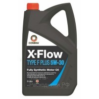 Comma X-FLOW TYPE F PLUS 5W-30 Масло моторное (5л) XFFP5L