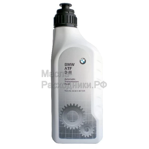Трансмиссионное масло BMW ATF DIII (1л) 83229407858