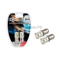 Светодиодные автолампы P21/5W Xenite BP137 12V (1157) Яркость +50% (Блистер 2шт) 1009232