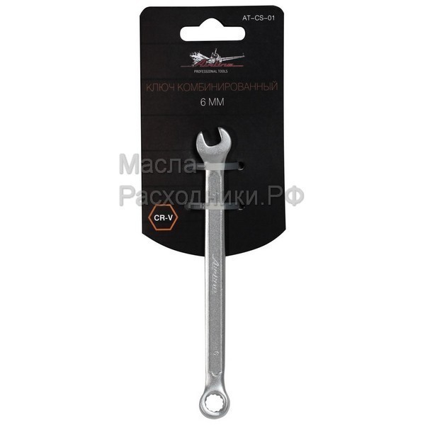 Ключ комбинированный 6мм AIRLINE ATCS01