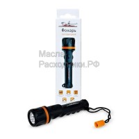 Фонарь прорезиненный на батарейках LEDx3 AIRLINE AFL301