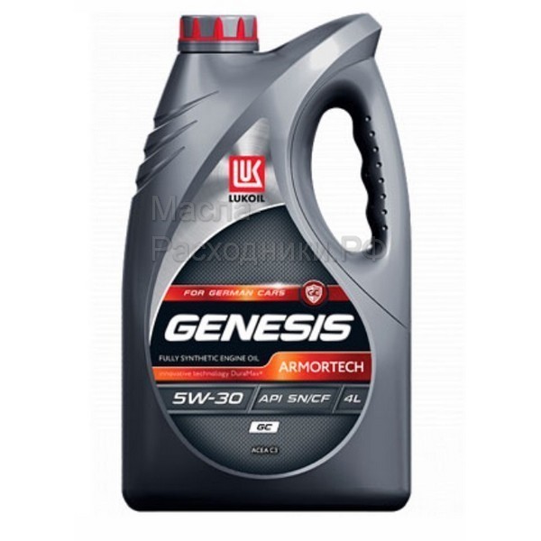 Масло моторное ЛУKОЙЛ GENESIS ARMORTECH GC 5W-30 (FOR VW, BMW, PORSCHE) (4л) 3149300
